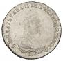 Polupoltinnik 1779 year