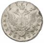 Polupoltinnik 1779 year