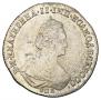 20 kopecks 1779 year
