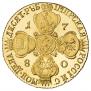 10 roubles 1780 year