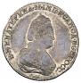 20 kopecks 1783 year