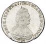 20 kopecks 1785 year
