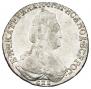 15 kopecks 1785 year