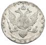 15 kopecks 1785 year