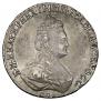 20 копеек 1787 года