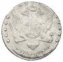 15 kopecks 1787 year