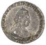 20 kopecks 1789 year
