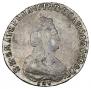 20 kopecks 1790 year