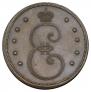 10 kopecks 1796 year