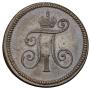 Token Coin 1796 year