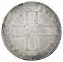 1 rouble 1798 year