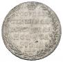 1 rouble 1802 year