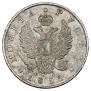 1 rouble 1813 year