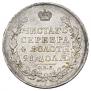 1 rouble 1813 year