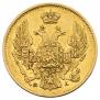 3 рубля - 20 злотых 1834 года