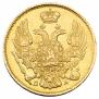 3 рубля - 20 злотых 1835 года