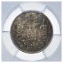 5 kopecks 1835 year
