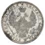 1 rouble 1851 year