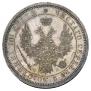Poltina 1858 year