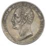 1 рубль 1859 года