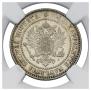 1 markka 1864 year
