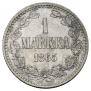 1 марка 1865 года