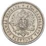 2 markkaa 1870 year