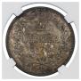 2 markkaa 1872 year