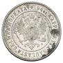 1 markka 1872 year