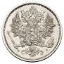 25 pennia 1872 year