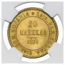 20 markkaa 1879 year