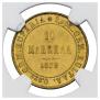 10 markkaa 1879 year