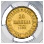 20 markkaa 1880 year