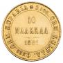 10 markkaa 1881 year