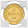 10 markkaa 1882 year