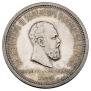 1 rouble 1883 year