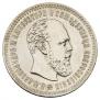 25 kopecks 1887 year