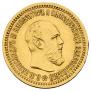 5 roubles 1889 year