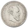 50 kopecks 1889 year
