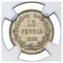 25 pennia 1890 year