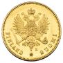 20 markkaa 1891 year