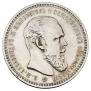 1 rouble 1892 year