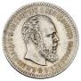 25 kopecks 1893 year