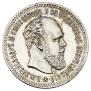 25 kopecks 1894 year
