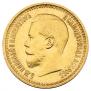 7,5 roubles 1897 year