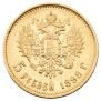 5 roubles 1898 year