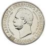 1 rouble 1898 year