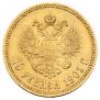 10 roubles 1901 year