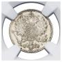 25 пенни 1901 года