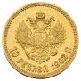 10 roubles 1902 year
